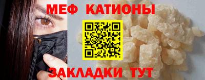 прущий лед Нягань
