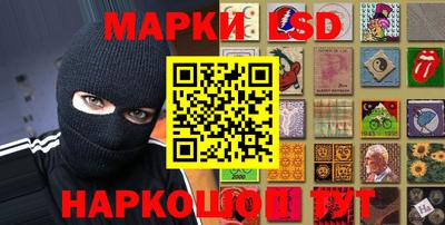 прущий лед Нягань