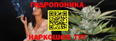 прущий лед Нягань
