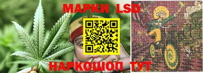 гашиш Обь