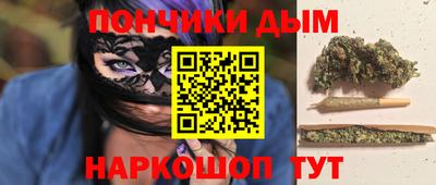 прущий лед Нягань