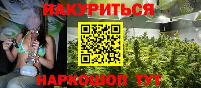 прущий лед Нягань