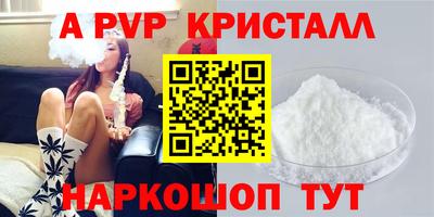 прущий лед Нягань