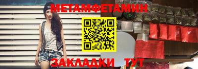 прущий лед Нягань
