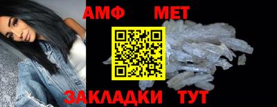 прущий лед Нягань