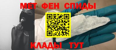гашиш Обь