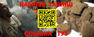 прущий лед Нягань