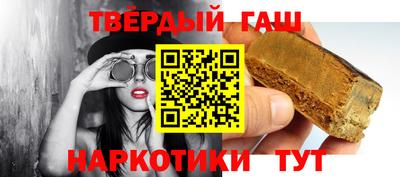 прущий лед Нягань