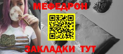 гашиш Обь