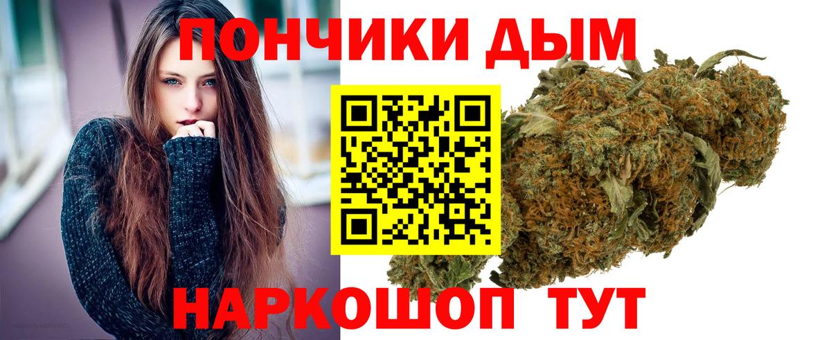 Тамбов  МАРИХУАНА Ganja  МАРИХУАНА планчик  МАРИХУАНА сатива  Вход с VPN 